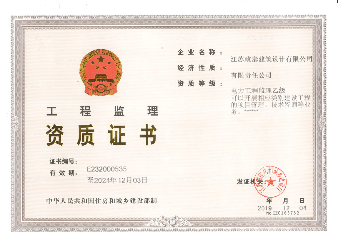 ����֤��