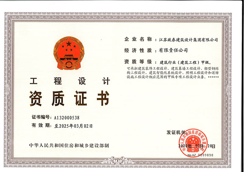 ����֤��