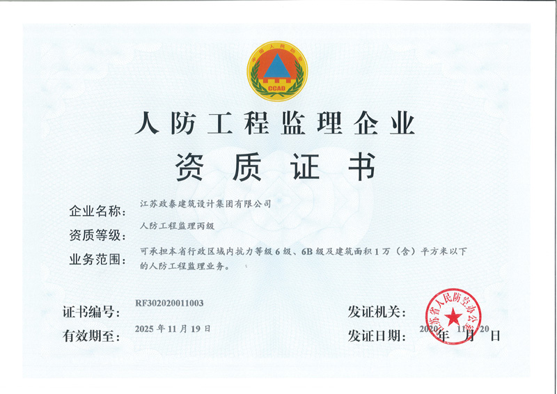 �˷����̼�������