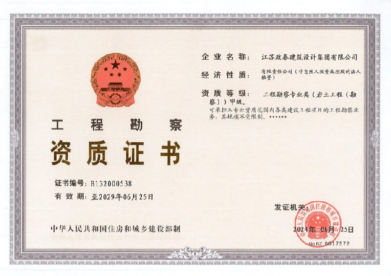 ���̿���רҵ��(��������(���죩�׼�